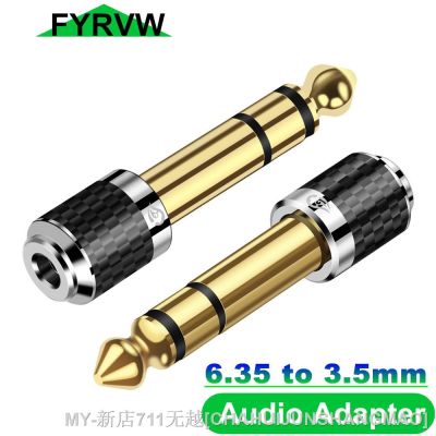 【CW】∏✹▣  6.35mm to 3.5mm Jack Headphone Amplifier Audio Microphone AUX 6.35 6.5 3.5 Plug