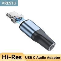 HiFi DAC Chip USB C to 3.5mm Jack Music Call USB Type C to 3 5 Headphone Audio Adapter 24Bit 96kHz Digital Decoder AUX Converter Adapters