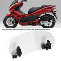 รถจักรยานยนต์ Universal Windshield คลิปปรับได้บน Windscreen Wind Deflector อุปกรณ์เสริมกระจก