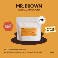 Huan Roastery "Mr.Brown" เมล็ดกาแฟสายนมแนะนำตัวนี้เด็ด ! กาแฟดำก็ดี ท้า ให้ ลอง ! สุดอร่อย Brazil/Laos