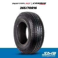 ยางรถยนต์ 265/70R16 COSMIS รุ่น RAPTOR HT (ต่อ1เส้น)