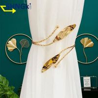 【CW】 Silver Golden Minimalistic Curtain Clip Strap Free Punching Metal Light Surface Buckles Hooks Home Decoration Curtain Accessor