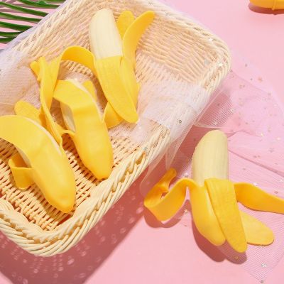 Simulation Banana Squeeze Anti Stress Vent Toy/ TPR Soft Banana Stress Relief Sensory Toy/ Funny Squeezed Peeling Banana Vent Toys Joking Decompression