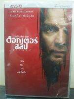 DVDหนัง ด็อกเตอร์สลีป ลางนรก พากย์ไทย (SBYDVDไทย99-ด็อกเตอร์สลีปลางนรก) SBYDVDไทย หนังดัง ดีวีดี หนัง ดูหนัง หนังแผ่น แผ่นมาสเตอร์ ลดราคา starmart