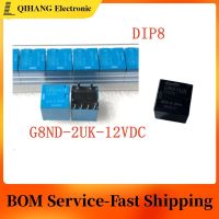 1 ชิ้น G8ND-2UK-12VDC G8ND-2UK 12VDC 12V DIP8 G8ND