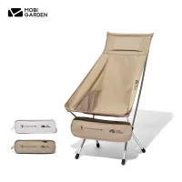 MOBI GARDEN Camping Folding High Back Chair Portable Fishing Beach
