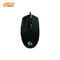 LOGITECH G102 RGB OPTICAL SENSOR 200 - 6,000 DPI MOUSE (เมาส์)By Speed Computer