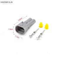 [HAOWEILAI] 2 PIN Denso ในชื่อ EV1 US Car EV6 Fuel Injector กันน้ำชายหญิง Connector HOUSING Fuel injection nozzle plug 6180-2405 6189-0553