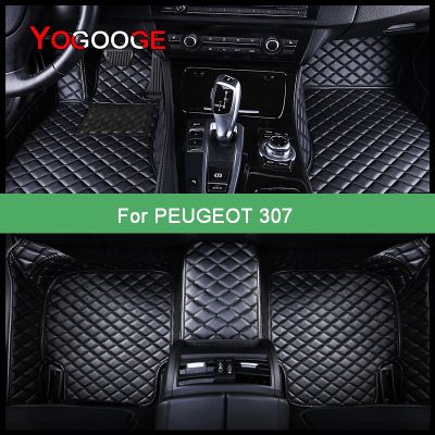 ▪♚✕ YOGOOGE Car Floor Mats For Peugeot 307 307SW Foot Coche Accessories Carpets