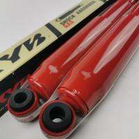 โช๊คอัพแก๊ส หลังTOYOTA VIGO 2wd Sup Red  KP431K01H/8454007D ราคาคู่ละ