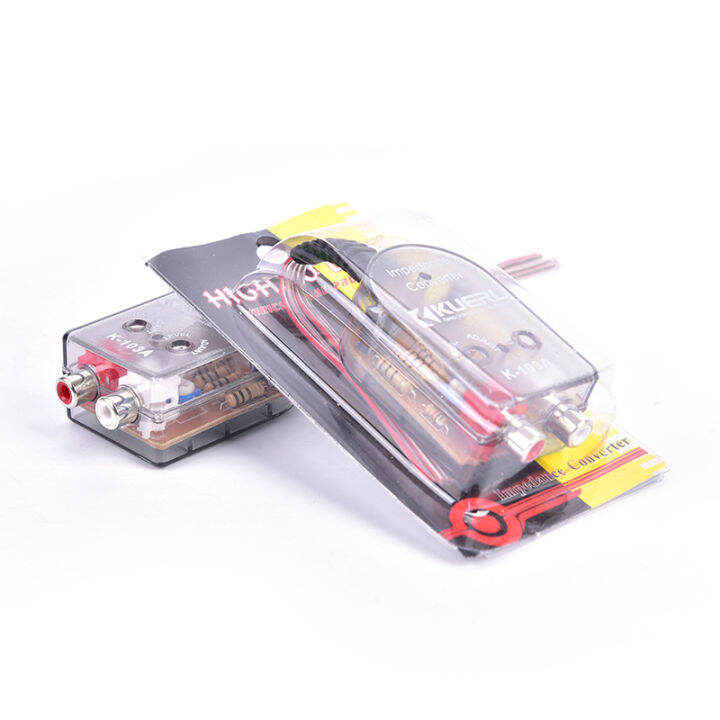 Qcici 12V Car Stero Radio Speaker High To Low RCA Audio Impedance