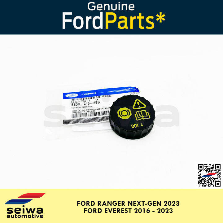 [2016 2023] Ford Everest Brake Fluid Cap [NEXTGEN 2023] Ford