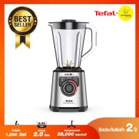 TEFAL เครื่องปั่น  HI-SPEED BLENDER  PERFECT MIX+ TRITAN 1200 W 28,000 RPM BL82AD31