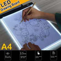 A4 LED แท็บเล็ตการวาดภาพดิจิตอลกราฟิก Pad USB LED กล่องไฟคัดลอกคณะกรรมการอิเล็กทรอนิกส์ศิลปะกราฟิกจิตรกรรมเขียนตารางของขวัญสำหรับเด็ก