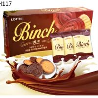 ?สินค้าขายดี? [chocolate]BINCH ขนมเกาหลี คุกกี้เนยเคลือบชอคโกแลต ขนาด 102 กรัม จำนวน 12 ชิ้น