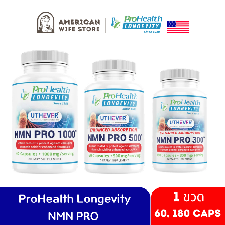 Nmn Pro 300 500 1000 Prohealth Longevity 60 Capsules 180 Capsules