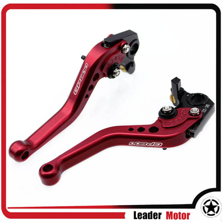 for-gilera-gp800-gp-800-2007-2008-2009-motorcycle-accessories-cnc-aluminum-short-brake-levers