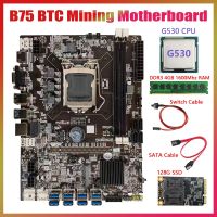 B75 BTC Mining Motherboard+G530 CPU+DDR3 4GB 1600Mhz RAM+128G SSD+SATA Cable+Switch Cable LGA1155 8XPCIE to USB Board