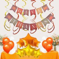 37pcs Thanksgiving balloon set Thanksgiving party decoration Thanksgiving flag pull banner layout supplies