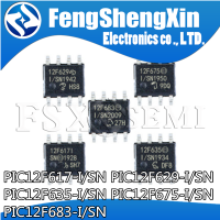 5pcs PIC12F617-I SN PIC12F629-I SN PIC12F635-I sn PIC12F675-I sn PIC12F683-I sn 617 629 635 675 683 SOP-8 SCM chipiss