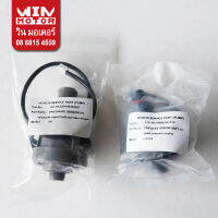 อะไหล่ปั๊มน้ำ ฮิตาชิ Hitachi Pressure Sensor เซนเซอร์สวิตช์ สำหรับปั๊ม ปั้มฮิตาชิ อินเวอร์เตอร์  Hitachi Invertor