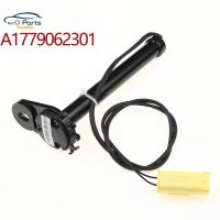 YAOPEI Left / Right A1779062301 1779062301 Active Bonnet Actuator for Mercedes Benz A CLA GLB -Class W177 W118 W247