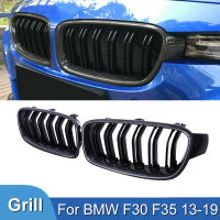 Pulleco สำหรับ BMW F30 F31 F35 3 Series 13-19รถกันชนหน้ากระจังแข่งย่างคาร์บอนไฟเบอร์สไตล์อุปกรณ์รถยนต์ Dual-Slat