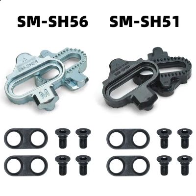 SM-SH51 SH56 SPD Cleat รองเท้าจักรยาน MTB ล็อค Single-Multi ตัวล็อคที่เหยียบปล่อยสำหรับ WPD-98A M515 M520อะไหล่รถจักรยาน M540