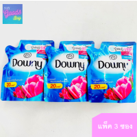 Downy ดาวน์นี่ปรับผ้านุ่มสูตรเข้มข้น แพ็ค 3 ซอง หอมสดชื่นยิ่งขึ้น ((Downy Concentrated Fabric Softener Refill 110mlx3))