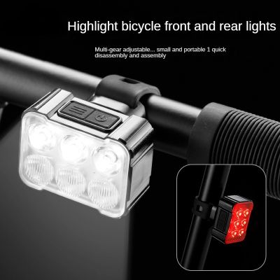 ℗✽ Bicycle lights mountain bike outdoor night riding lights warning lights front and rear taillights bicycle lighting accessories