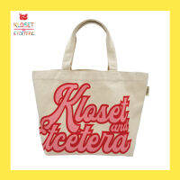 Kloset Etcetera Signature Canvas Tote Size M กระเป๋าคลอเส็ท ถุงผ้า tote bag canvas bag กระเป๋าผ้า กระเป๋าถือ กระเป๋าสะพาย กระเป๋าแฟชั่นผู้หญิง กระเป๋าเอนกประสงค์