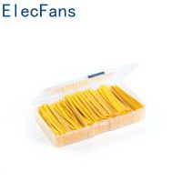 Yellow 165pcs BoxedHeat Shrink Shrinkable Sleeve 600V 2mm 3mm 4mm 5mm 6mm 8mm Elecfans