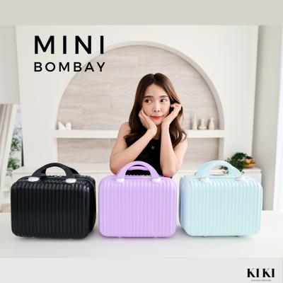 กระเป๋าอเนกประสงค์✨รุ่น Mini Bombay 🤍