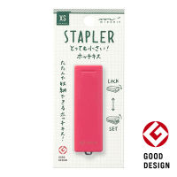 MIDORI XS Stapler Pink / เครื่องเย็บแบบพับได้ ขนาด XS สีชมพู แบรนด์ MIDORI จากประเทศญี่ปุ่น (D35272006)