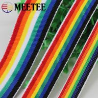 20215Meters 202538mm Stripe Sewing Elastic Band Soft Skin Rubber Bands Underwear Pants Elastic Webbing Ribbon Bias Binding Tapes