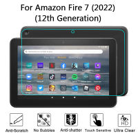 สำหรับ Amazon Fire 7 (2022) กระจกนิรภัยป้องกันหน้าจอ,Amazon Fire7 12th Generation แท็บเล็ต PC Anti-Scratch หน้าจอฟิล์ม Guard