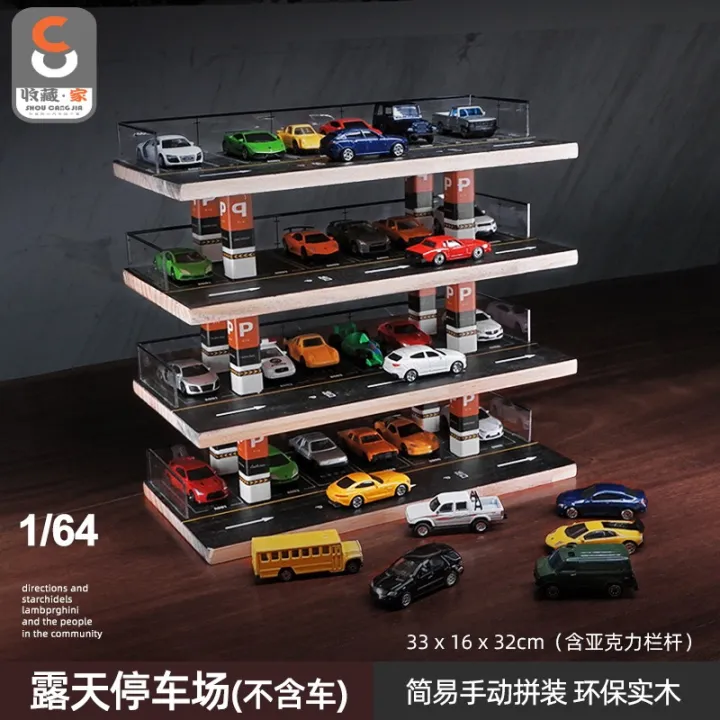 ジオラマベース◼️ガレージ◼️1/64