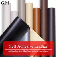 【LZ】✧☄  Waterproof PU Leather Patch Self Adhesive Sofa Repair Sticker Leather Repair Patch for Furniture Repair Leather Table Chair