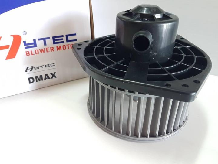 พัดลมโบว์เวอร์แอร์-isuzu-d-max-2003-2011-hytec-blower-air-d-max-ปี-2002-2011-พัดลมโบว์เวอร์แอร์ดีแมค-ปี2002-2011-พัดลมโบว์เวอร์-มิตซู-ไทรทัน-ปี-2004-2012