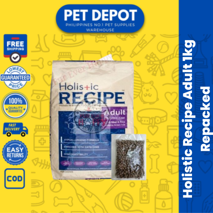 HOLISTIC RECIPE DRY DOG FOOD 15KG Lazada PH
