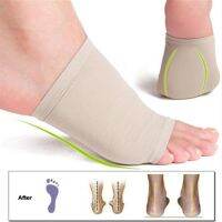 CHARMAT Plantar Fasciitis ระบายอากาศได้ดีเบาะรองเท้าสำหรับ Flatfoot ดูดซับแรงกระแทกเครื่องมือดูแลเท้าแบนอุปกรณ์ปรับรูปทรงเท้าแขนแผ่นรองเท้าบรรเทาอาการปวดพื้นในรองเท้าตามหลักกายวิภาค