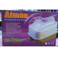 Atman HP-12000 ปั๊มออกชิเจน ปั๊มโรตารี่