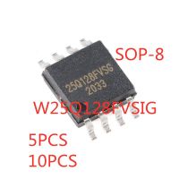 5-10PCS/LOT 100% Quality  W25Q128FVSIG W25Q128FVSSIG 25Q128FVSIG SOP-8 SMD 16MB flash memory chip In Stock New Original