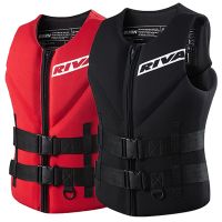 Life Jacket Adults Vest Surf Motorboats  Ski Kayak Fishing Vest Wakeboard Raft Rescue Boat Drifting Life Safety Vest Swimming  Life Jackets