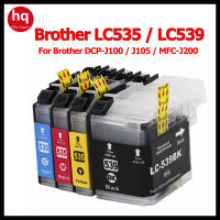 Vo หมึกสี -- Brother Lc535xl Brother Lc535xl ตลับหมึก Brother Lc539 หมึก Brother Lc539xl สำหรับ Brother DCP-J100 / J105 / MFC-J200 #ตลับสี  #หมึกปริ้นเตอร์  #หมึกสีเครื่องปริ้น