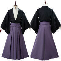 ห้องน้ำที่ถูกผูกไว้ Hanako-Kun Tsukasa Yugi Hakama คอสเพลย์ซามูไรชุดกิโมโน Kendo เครื่องแต่งกาย