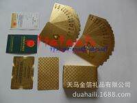 J55โดย Dhl หรือ Ems100set 24K -Foil ทนทานกันน้ำเล่นไพ่เล่นฟอยล์ฟอยล์ชุบ