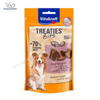 ส่งฟรี ? Vitakraft Treaties Bite Liver Sausage 120 g  ขนมสุนัขสอดไส้ รสตับ  ?  { สินค้า จัดส่งรวดเร็ว } ?