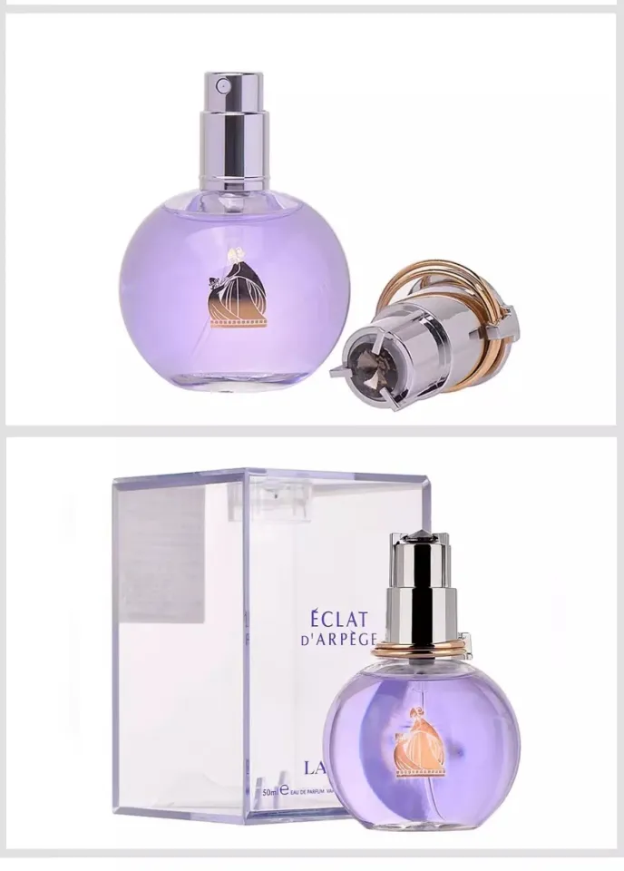 Duty-free authenticity guarantee】Original LANVIN ÉCLAT D'ARPEGE women perfume  100ml Fragrance Long Lasting Pabango