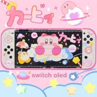 เคสป้องกัน ลายธีม Oled Kirby น่ารัก สําหรับ Nintendo Switch